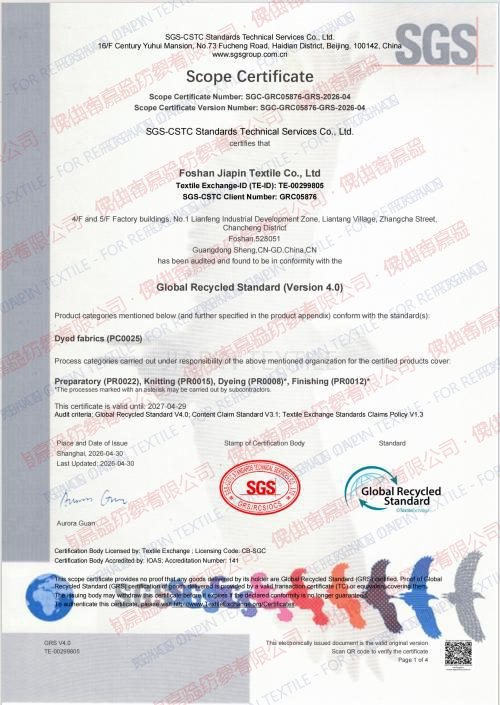 GRS Certificate